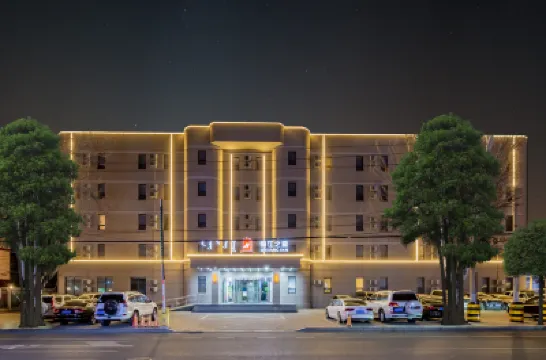 ジンジャンインホテル（フフホト師範大学北門万象城） 内モンゴル師範大学周辺のホテル