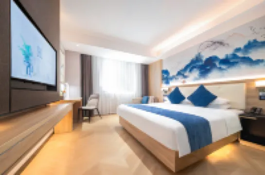 H酒店（鄭州火車站二七廣場店） 鄰近鄭州二七紀念館的酒店