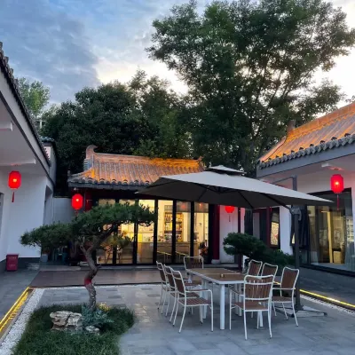 Xi'an Xinfuyuan Homestay