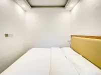 Qiancheng Youyuan Homestay - 2 Yıldız
