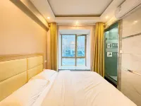 Qiancheng Youyuan Homestay - 2 Yıldız