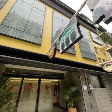 The Lotus House