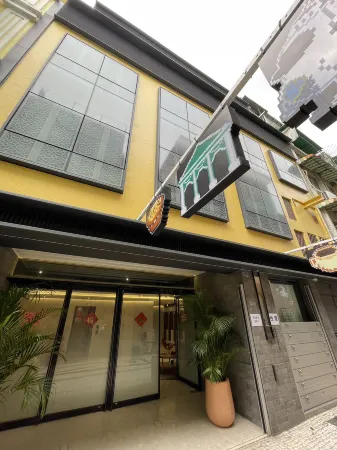 The Lotus House Отели рядом с достопримечательностью «Городской парк имени Сунь Ятсена»