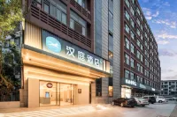 HanTing Hotel (Shaoxing Keqiao Town Guzhen Libaijia Square) Hotel di Shaoxing