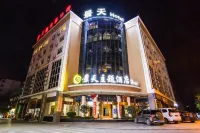 Jingtian Theme Hotel
