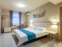 Jinjiang Inn (Taiyuan Wanda Plaza Longtan Park Branch) Hotels near Black Dragon Pool