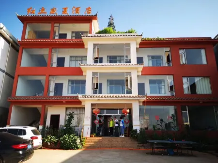 Hongtu Shengxia Hotel Отели рядом с достопримечательностью «Dongchuan Red Land»