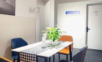 EAST Yuansi Apartment (Chunxi Road Taikoo Li Branch)