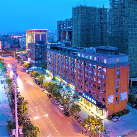 H Hanshen Hotel (Baise Longjing Famous City No.5 Middle School Branch)