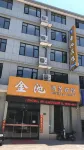 Ninghai Jinchi Business Hotel Hotel in zona Yinian Pavilion