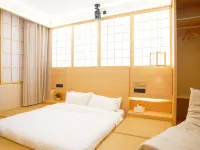 Yingshan Hot Spring Homestay