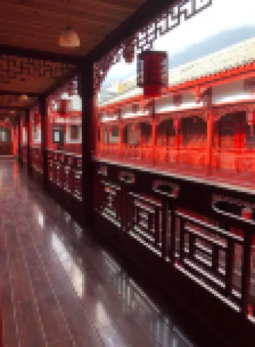 Mao County Lanfu Inn