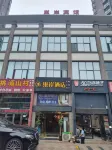 Chaoan Hotel (Hefei Xingdacheng)