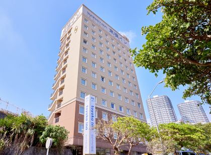 東橫INN-沖繩那霸奧摩羅町站前