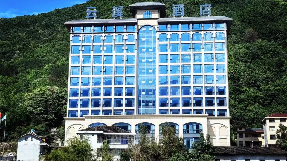 Foping Yunxi Hotel