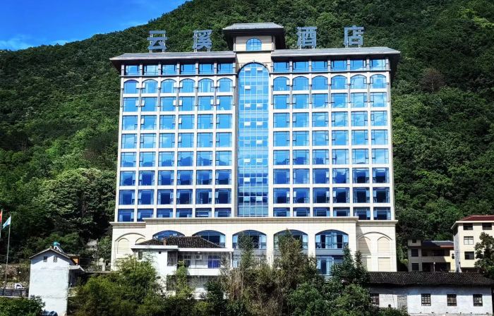 Foping Yunxi Hotel
