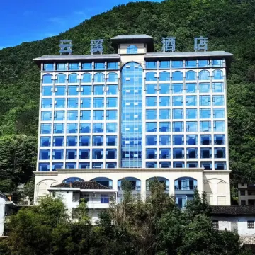 Foping Yunxi Hotel