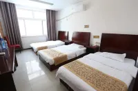 Wuqiang Yongtai Business Hotel Hotels in Wuqiang