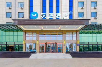 HanTing Hotel (Zhengzhou Shangdou Road Fangte Resort) Hôtels à : Zhongmu
