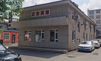 Liu he zheng he shi shang bin guan - Housity
