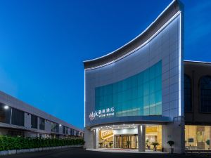 vyluk Hotels（Guangzhou Baiyun International Airport）