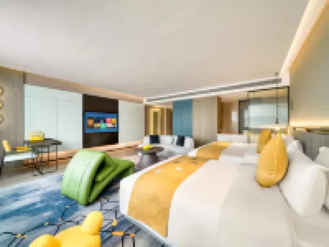 Jiang Shan Yixili Hotel Hotels in Jiangshan