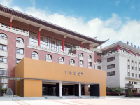 JI Hotel (Zhangzhou Changtai) Hotels near Xiaohuang Mountain Scenic Area