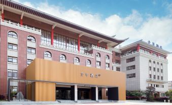 JI Hotel (Zhangzhou Changtai)