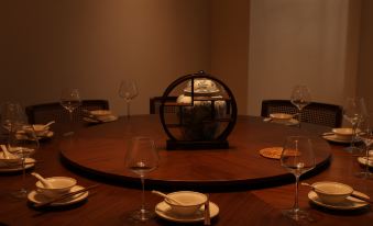 Huangshan Rural Slow Pace Homestay