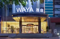 哇雅ホテル（西安交通大学興慶校区鹹寧路地下鉄駅） 西安建築科技大学-華清学院周辺のホテル