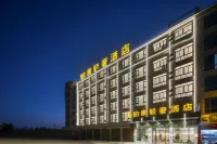 Bokang Light Luxury Hotel Hotel dekat Shicangyan Scenic Area