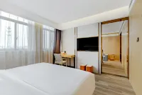 Homeinn Ripple Yun Hotel (Gaoyou High-Speed Railway Station) Hotels in Yangzhou