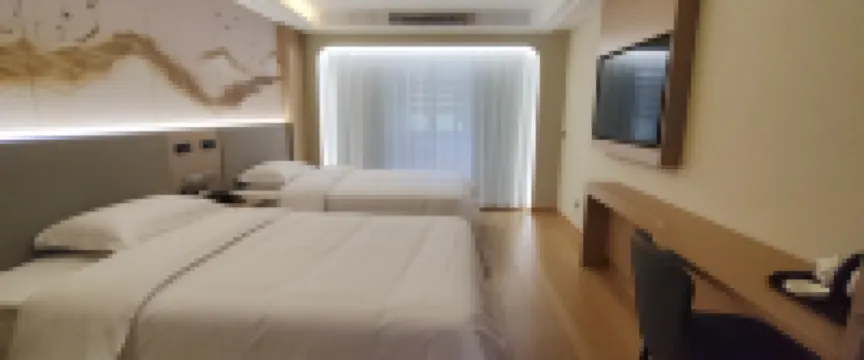 Homeinn Ripple Yun Hotel (Wuhu Tianmen Mountain West Road) Hotels in Wuhu