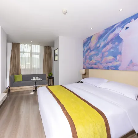 Urba Hotel  (Haihu Wanda Tangdao 637 Branch)