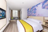 โรงแรมเออร์บา สาขาไห่หู วั่นต๋า ถังเต่า 637