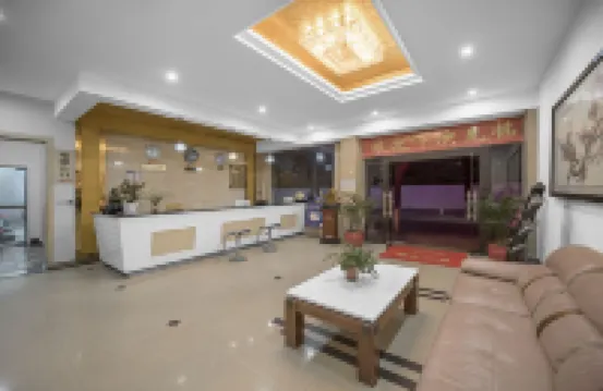 Ningxiang Santai Hotel
