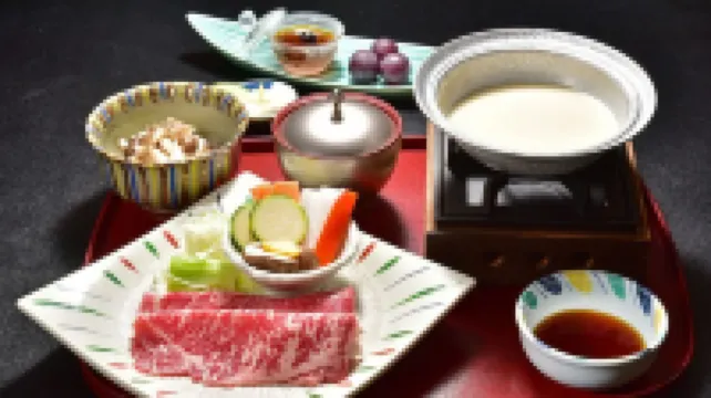 Hakone Yunohana Prince Hotel