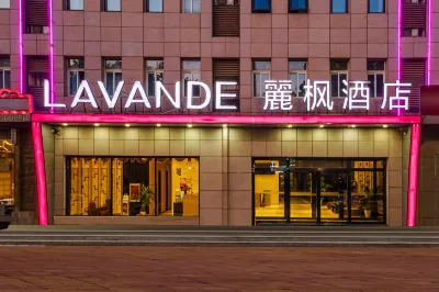 Lavande Hotel (Gu'an New Airport) Hotel di Gu'an