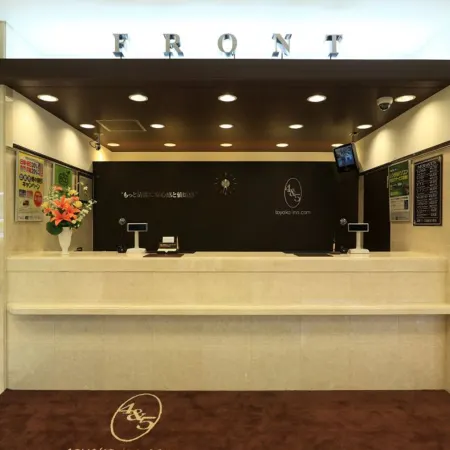 Toyoko Inn Hiroshima Ekimae Ohashi Minami