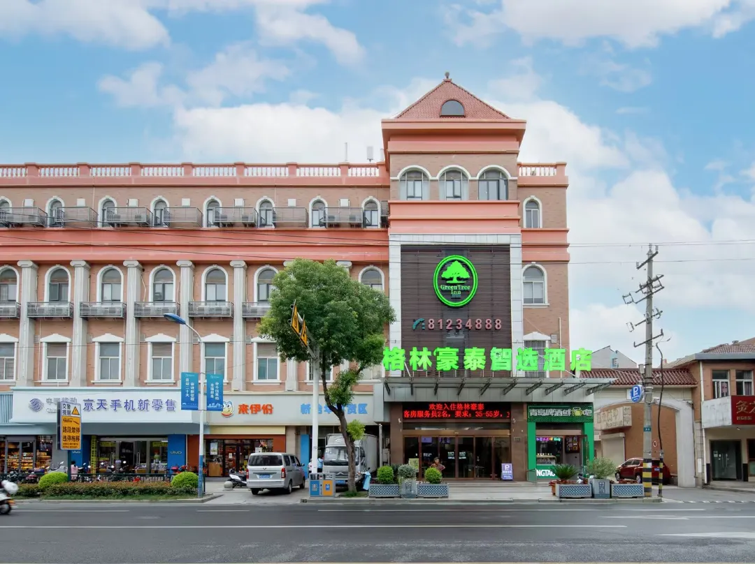 Greentree Inn Express Hotel - Changzhou