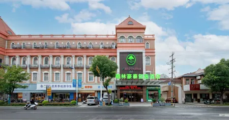 GreenTree Inn Express Hotel (Changzhou Henglin Shuntong Road) Отели рядом со станцией Qishuyan Railway Station