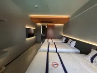 Rizhao Shangshuishanye1977 Art Hotel Отели в г. Ричжао