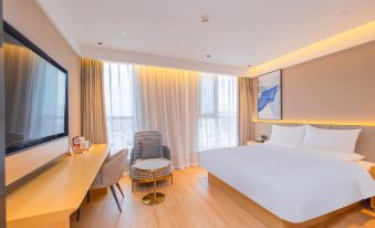 Starway Hotel (Nanjing Gaochun Yaohan Gucheng North Road Branch)