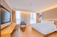Starway Hotel (Nanjing Gaochun Yaohan Gucheng North Road Branch) Hotels in Nanjing