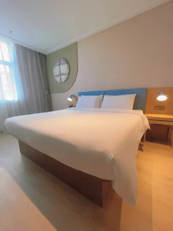 Homeinn · neo (Baoji Hongqi Road Victory Bridge North) Отели рядом с достопримечательностью «Jintai Taoist Temple»