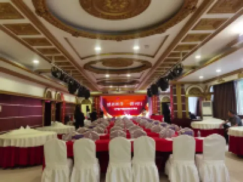 Xinmi Deyijie Hotel (Zhongqiang Guangnian City Plaza) Hotels in Xinmi