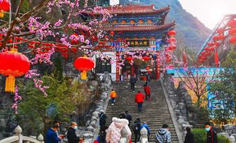 Jiuxing Hot Springs Tangyuan