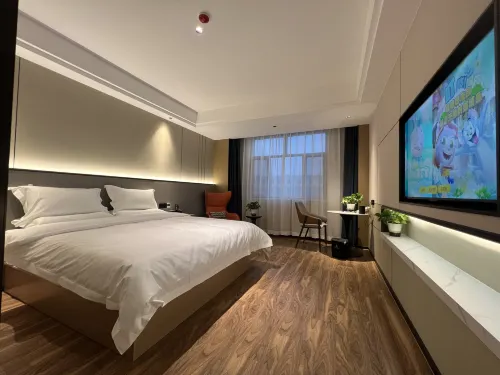 Shufu Parkview Hotel Hotels in Shufu