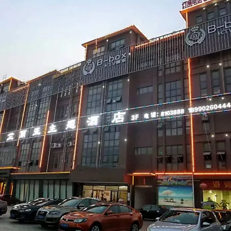 Szhelia Theme Hotel