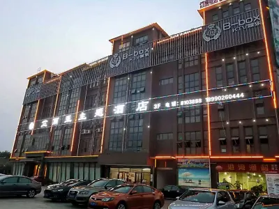 Szhelia Theme Hotel Hotel a Shifang